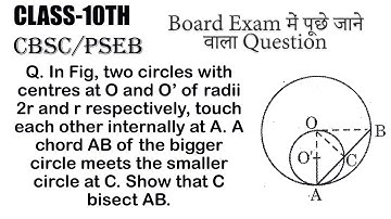 Class-10th | Chapter-10 | In Fig. two circles with centres at O and O