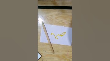 How to write the most alternative and unique connection of (صب) in stylish caligraphy#art#(م)series