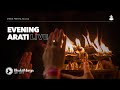 Evening arati live from the bhutabhrteshwarnath mandir