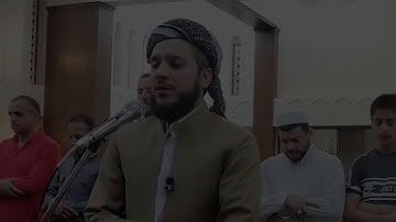 ماتیسر من سورة#الحجرات تلاوة هادئة للقارئ مصطفی فاروق الكردي