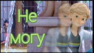 картинка: Совместный клип с каналом 