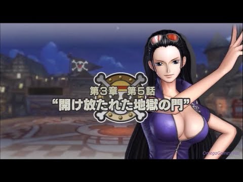 One Piece 海賊無双２ 第３章 第５話 開け放たれた地獄の門 ロビン Youtube