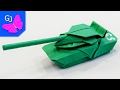 Оригами Танк из бумаги 3 ✰ Поделка для мальчиков