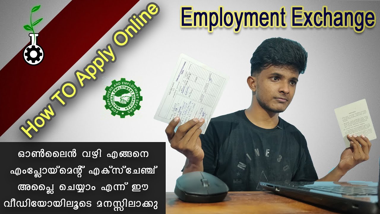 job application letter malayalam