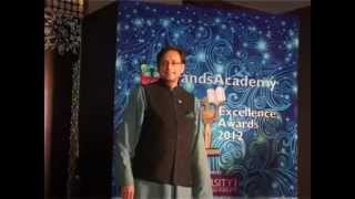 ATME College of Engineering - Education Excellence Award.FLV screenshot 4