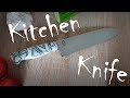 SKALA-Work | Making KITCHEN KNIFE