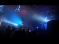 Lumen Брод (песня группы Аквариум) Рига 02.03.2013