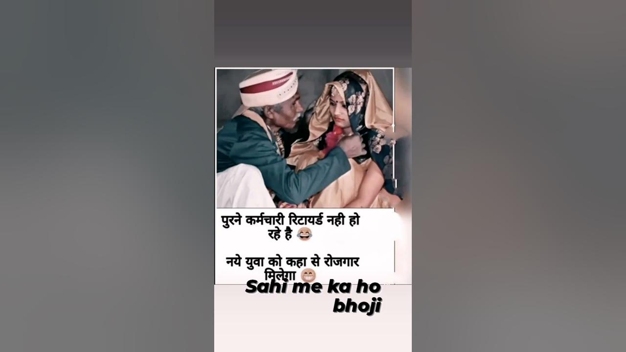 sakhi budhawa bhatar holi mp3