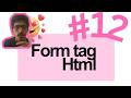 HTML Forms in Urdu | Complete Form Tag, action, method GET POST, Input Types, Fieldset &amp; Legend
