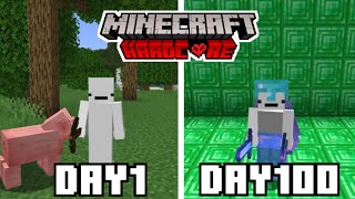 เอาชีวิตรอด 100 วันใน Minecraft Hardcore!!!! (3คน)