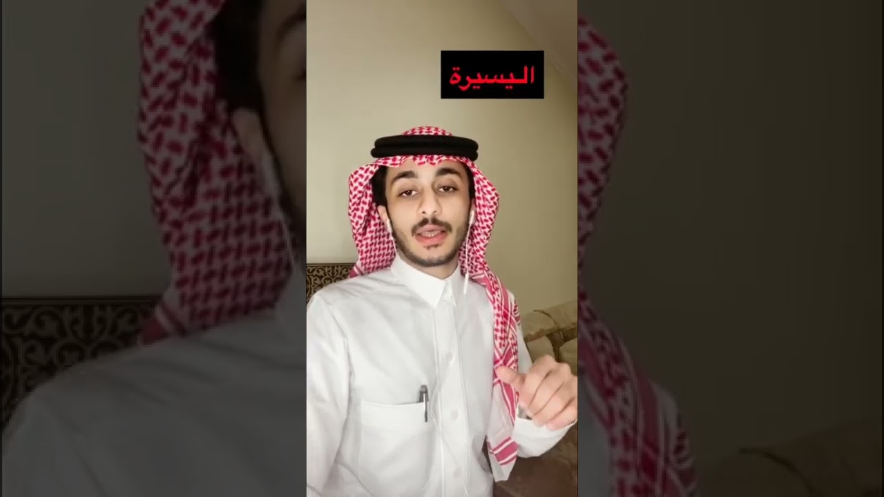 رفع الدعوى التجارية من محامٍ وفق نظام المحاكم التجارية ولائحته التنفيذية