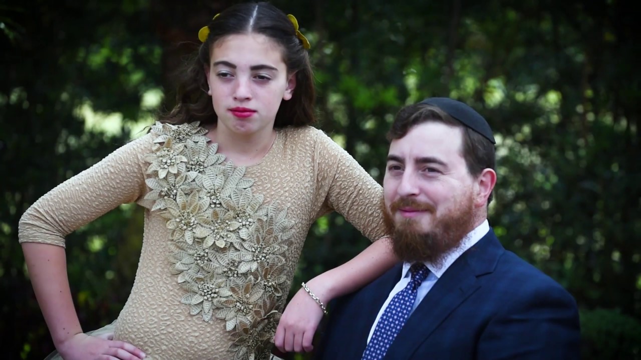 Bat Mitzvah Rtoenberg Yehudis highlights