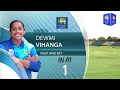 1st T20 | Sri Lanka vs Australia | U19 Women's Tri-Nation Series 2024