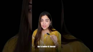 Twisha dipika aur aise bhut se case hai😞#shorts #ytshorts #motivation#viral #ssc #rrb#ias#pcs #dahej