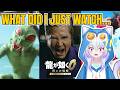 Vtuber reacts to Japan's Most Bizarre Commercials