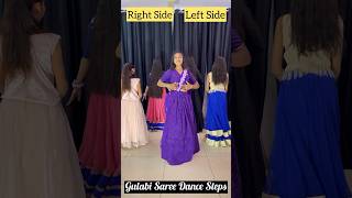 Gulabi Saree Song Dance Steps | Learn Dance In 40sec | Instagram Viral Reels | #shorts #ytshorts