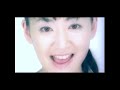 國府田マリ子 – 心の矢印 (Official Music Video)