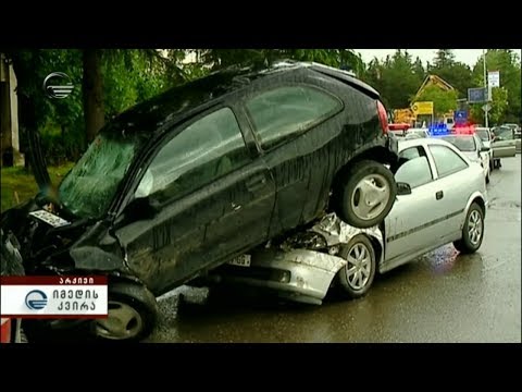 სიჩქარეს შეწირული სიცოცხლე - ბოლო დღეები ავტოსაგზაო შემთხვევების სიმრავლით გამოირჩეოდა