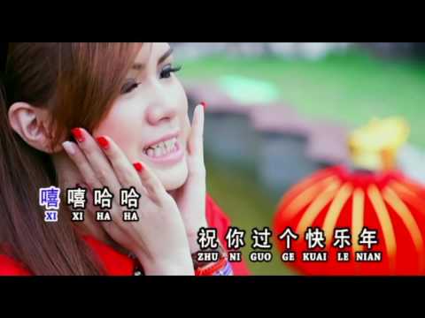 SUPERSTAR GROUP - 嘻嘻哈哈过新年 + 春天来了(Liana Tan 陈雪婷)