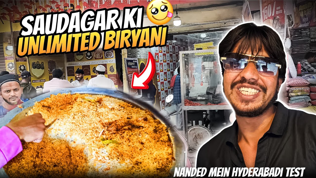 Unlimited Chicken Biryani only 99rs | nanded ki unlimited Chicken Biryani😱|99 rupees chicken biryani