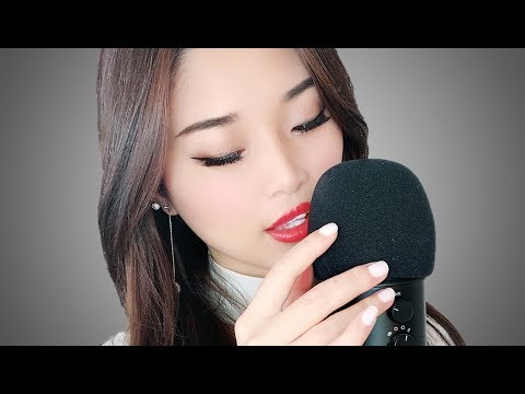 [ASMR] Deep Ear Attention ~ Intense Whispers