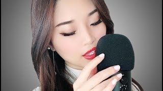 [ASMR] Deep Ear Attention ~ Intense Whispers