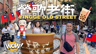 外國人驚豔鶯歌老街！- Exploring Yingge Old Street. Taiwan's Ceramic Capital