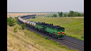 ZDSimulator.Грузовой поезд  №3424 с 2ТЭ10У по участку Батайск-Сальск