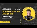 FR 5 Days Plan &amp; SFM 3 Days Plan to score 70+ | CA Final FR &amp; SFM | Pratik Jagati