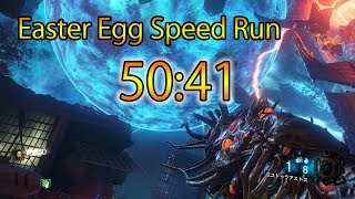Revelations Full Solo Easter Egg Speed Run 50:41【Classic GobbleGum Only】