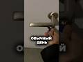 Хоумстейджинг Москва. Подготовка квартир к дорогой и быстрой аренде или продажи. Обзоры квартир