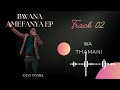 Aman Daniel Wathamani Official Music Audio 