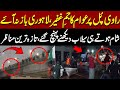 Flood Situation in Lahore | Live Scenes from River Ravi | Pakistan News | Breaking News