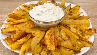 Better than french fries! Easy and cheap recipe!