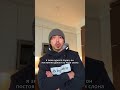 "Делать из мухи слона" на английском