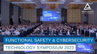 Functional safety and cybersecurity Technology Symposium 2023
