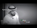 السعودية خط أحمر الشيخ وسيم يوسف السعودية خط أحمر الشيخ وسيم يوسف
