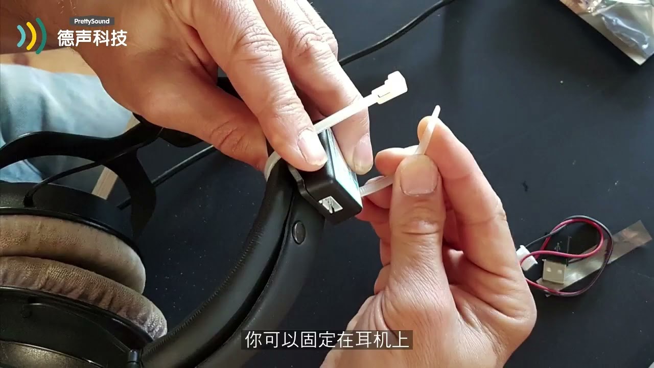 中文字幕360pan Suite v2介绍视频