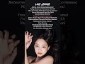 JENNIE Like Jennie Rap Lyrics Blackpink Jennie Likejennie Ruby Lyrics 