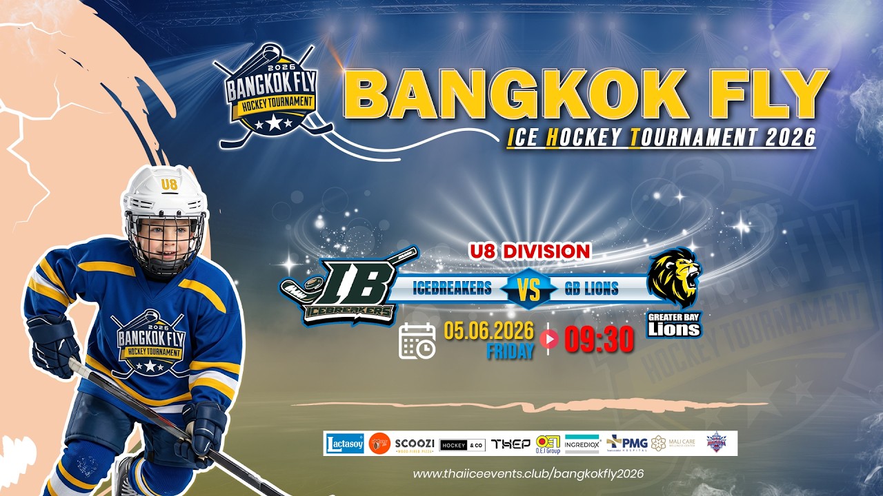Icebreakers VS Greater Bay Lions | Division U8  | 2026 Bangkok Fly Ice Hockey Tournament