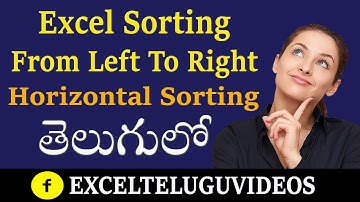 Sort From Left to Right in Excel Telugu (Horizontal Sorting) | Excel Telugu Videos
