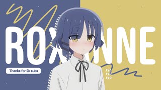 𝗿𝗼𝘅𝗮𝗻𝗻𝗲 - amv ryo 「 bocchi the rock 」   Alight motion