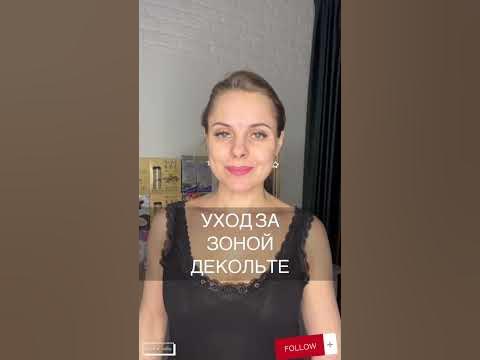 💯 С этого надо начинать любой массаж! #самомассажлица #самомассаж # ...