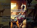 Nakoma Mbanda Na Mama Ya Mobali 1970 Lyrics African Music Nakoma Mbanda Na Mama Ya Mobali 1970 Lyrics African Music