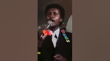 Neway Debbe. Gedam Yefikir Gedam.#shorts