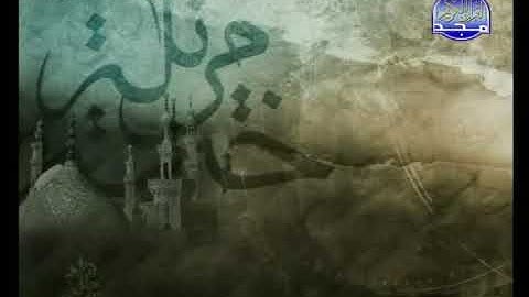 12) القرآن الكريم الجزء (12) الثانى عشر مرتل ترتيل الشيخ محمد صديق المنشاوى