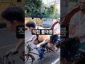 방글라데시에서 릭샤 직접 몰아봤습니다 (생각보다 장난 아님)
