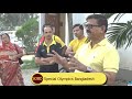 finish line program of Special Olympics Bangladesh | Special Olympics in...