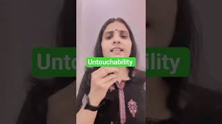 untouchability me mahilayen?
