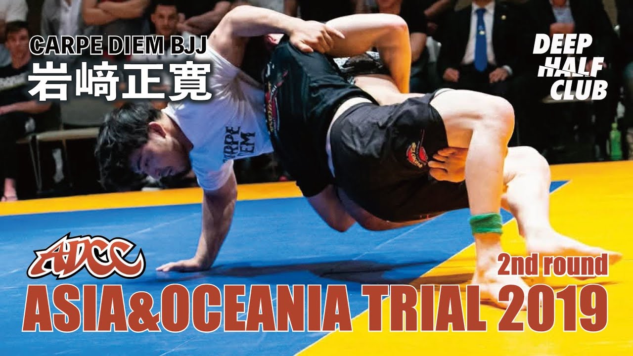 Masahiro Iwasaki ADCC TRIAL 2019 Second Round - YouTube